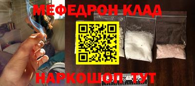 герыч Канаш