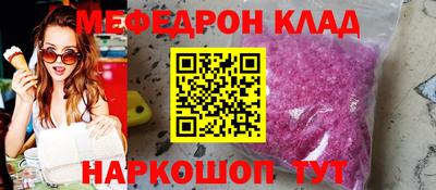 кокаин колумбия Ирбит