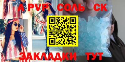 кокаин колумбия Ирбит