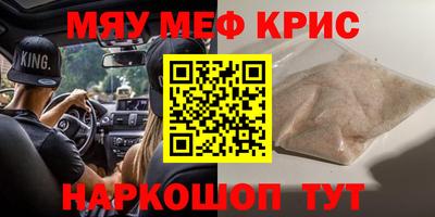 герыч Канаш