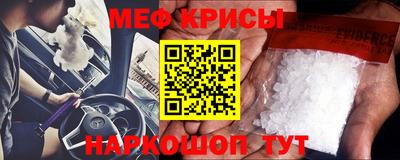 герыч Канаш