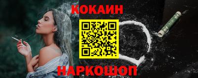 марки nbome Камышлов