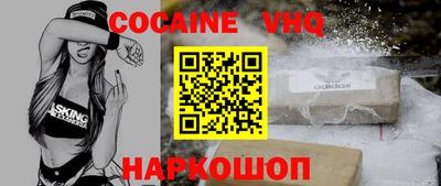 первитин Кандалакша