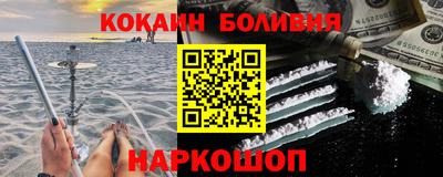 марки nbome Камышлов