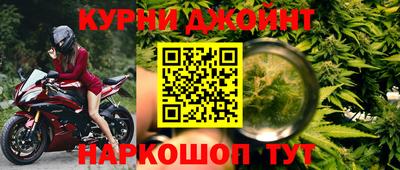герыч Канаш