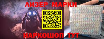 первитин Кандалакша