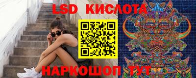 первитин Кандалакша