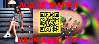 герыч Канаш