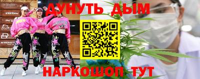 тгк Ипатово