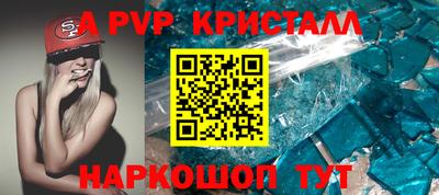 герыч Канаш