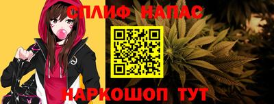 первитин Кандалакша