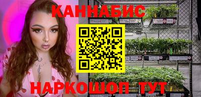 первитин Кандалакша