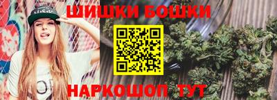 соль курить ск Изобильный