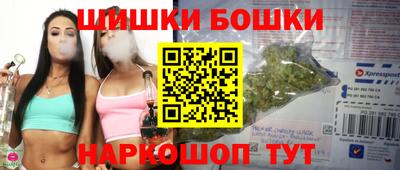 первитин Кандалакша