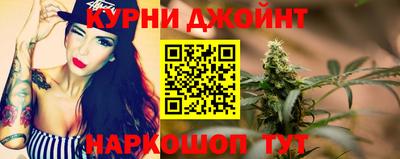 герыч Канаш