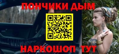 марки nbome Камышлов