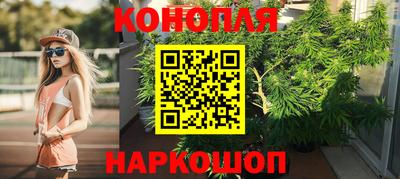 герыч Канаш