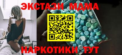 кокаин колумбия Ирбит