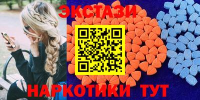 первитин Кандалакша