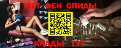 марки nbome Камышлов