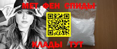 марки nbome Камышлов