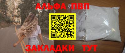герыч Канаш