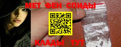 тгк Ипатово