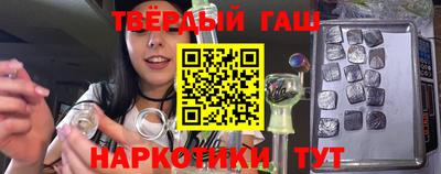 кокаин колумбия Ирбит
