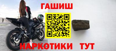 первитин Кандалакша