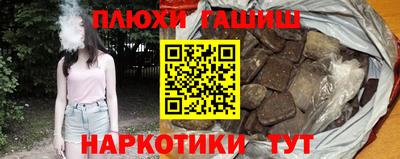 герыч Канаш