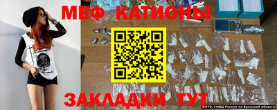 герыч Канаш