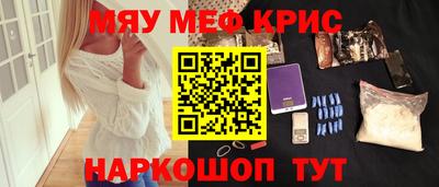 кокаин колумбия Ирбит