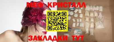 соль курить ск Изобильный
