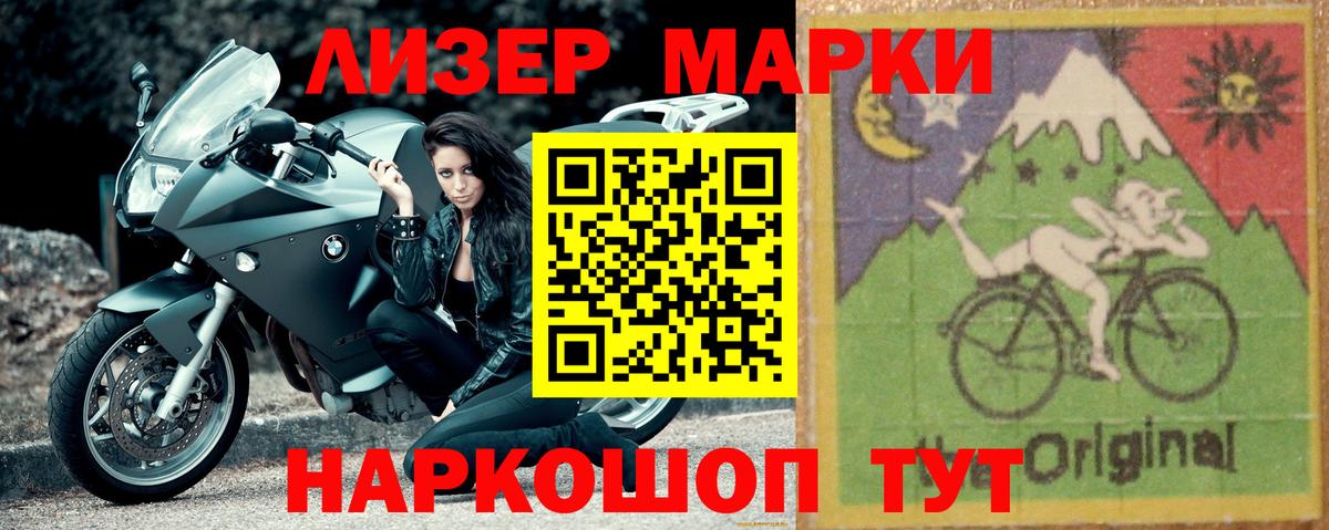 Коммунар  ОМГ ОМГ tor  Вход с VPN  LSD-25 экстази ecstasy 